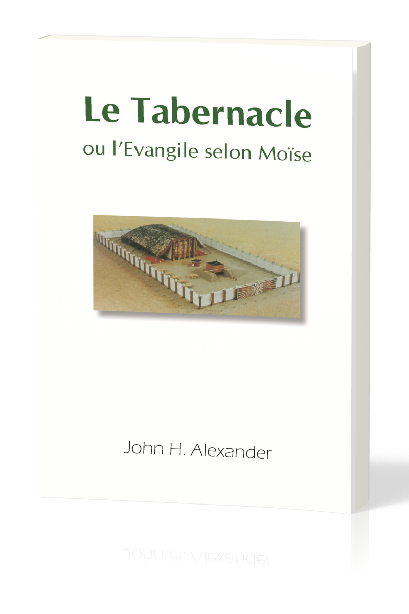 Pr&eacute;scolaires