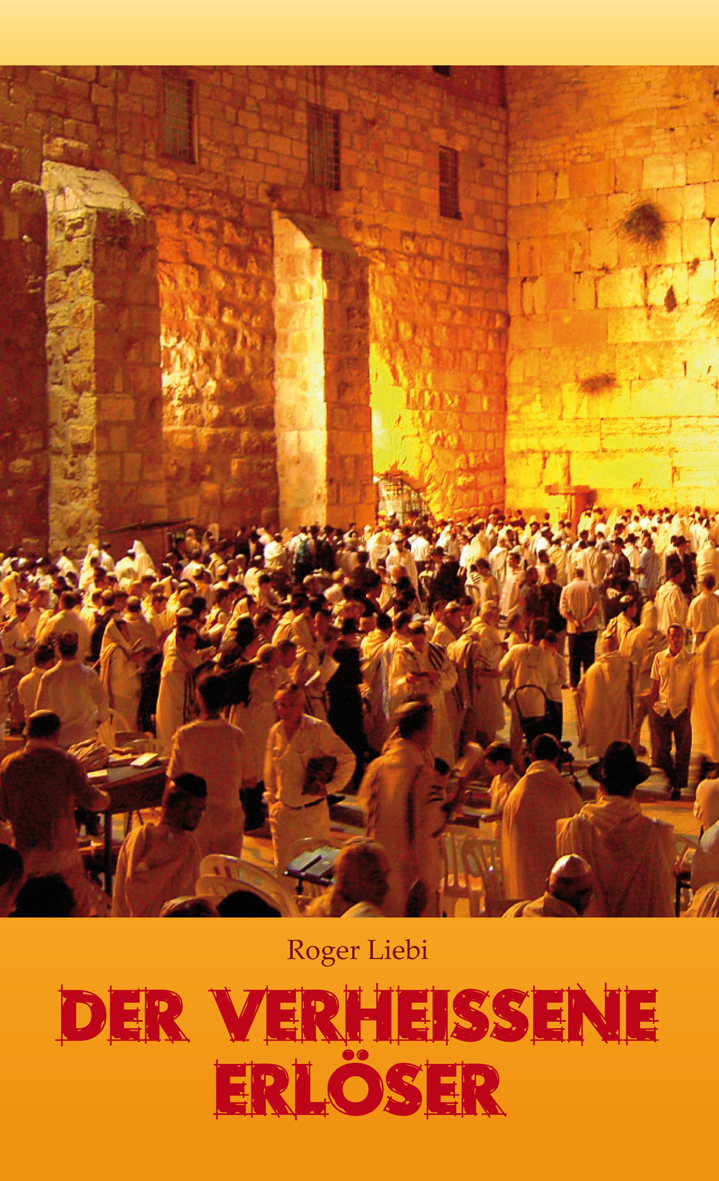 Guide De Lecture De L'etudiant De La Bible