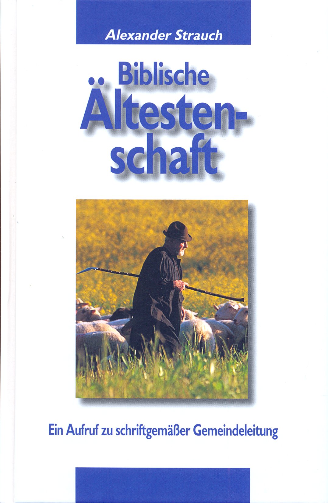 Llbf2575