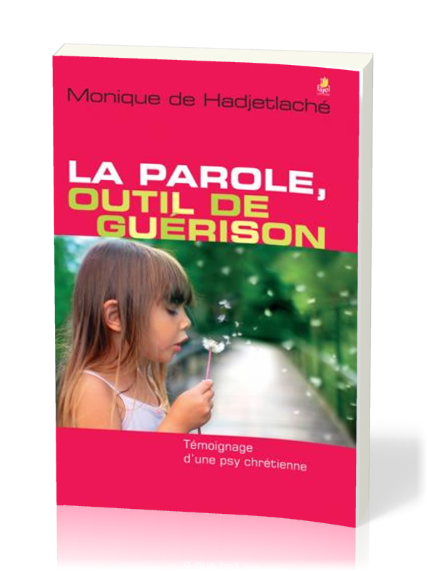 Introductions - Interpr&eacute;tations