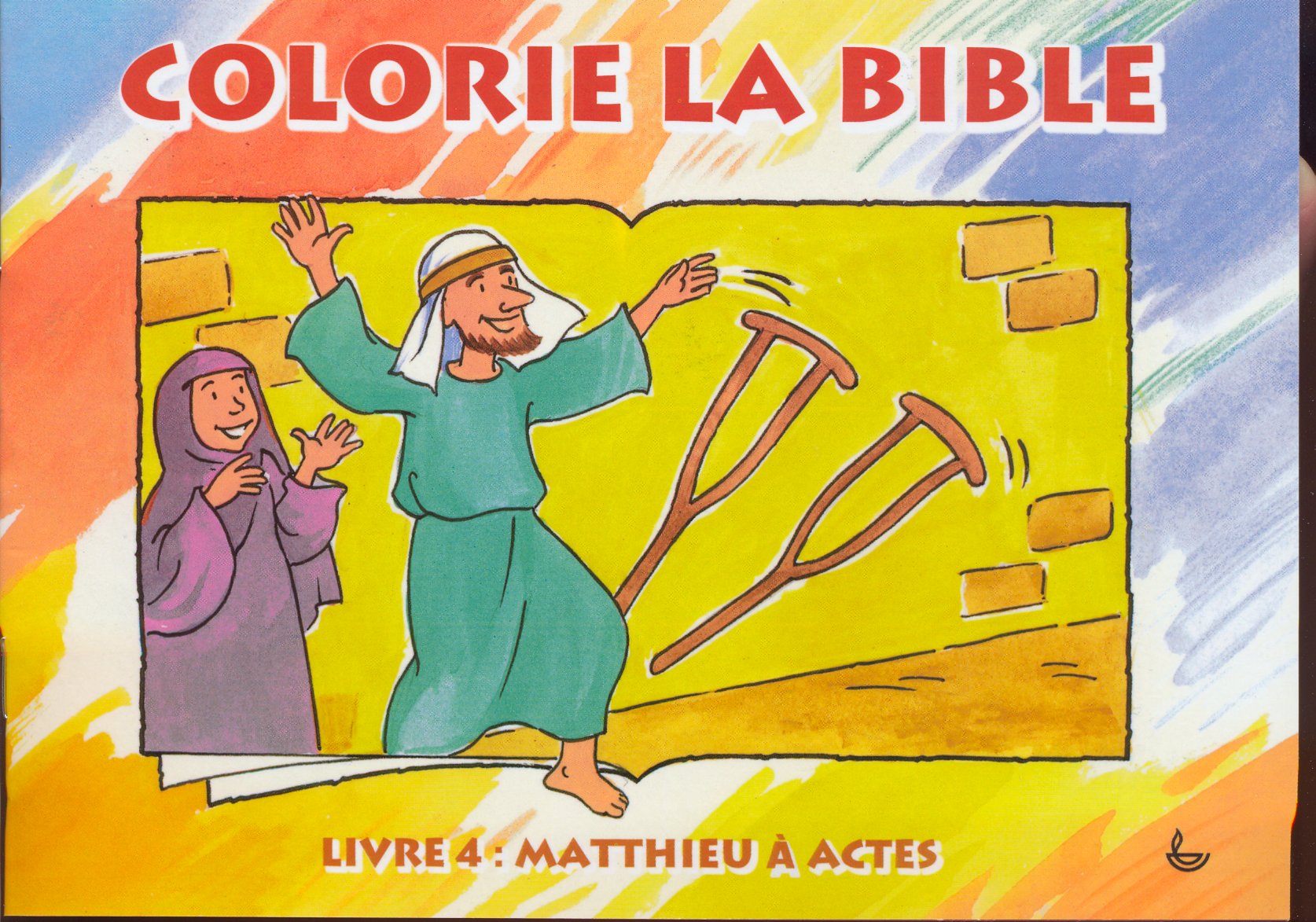 Priere Que Dieu Exauce (la)