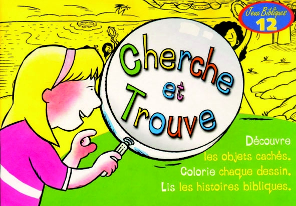 Enfant De Dieu La Dime Et Les Offrandes (l')