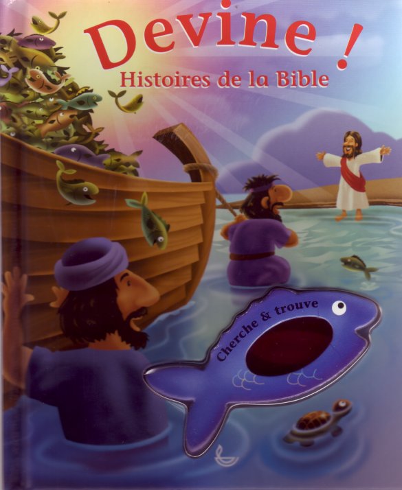 Pere Elijah