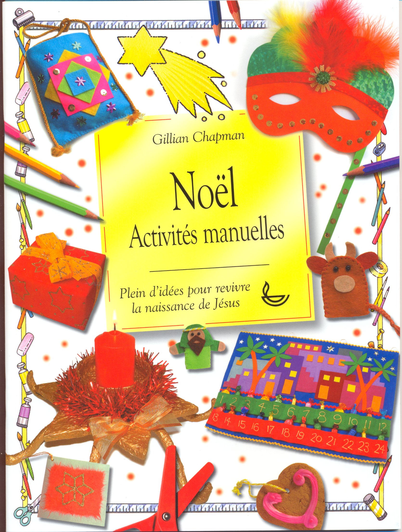 C'est La Joie